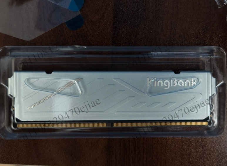 Mémoire vive DDR5 pour ordinat - Ddr5 Ram avis et prix